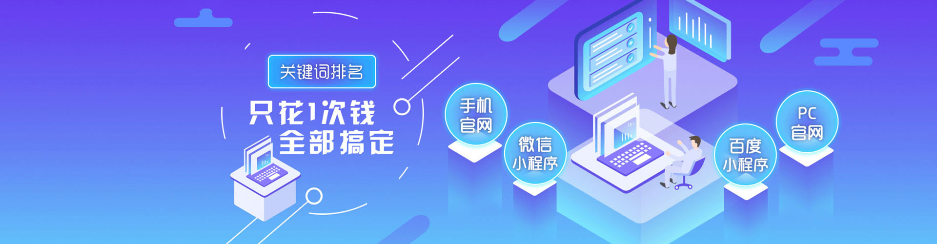 泾源信息流怎么做
